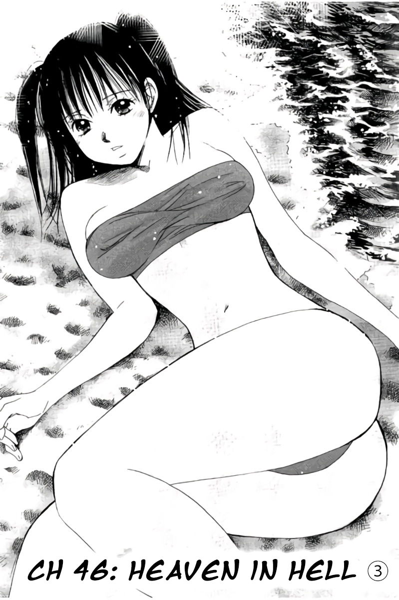 Hachi Ichi Chapter 46 page 3 - Chapter 46: Heaven in Hell (3)