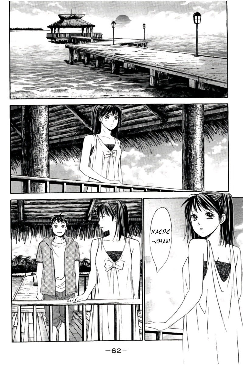 Hachi Ichi Chapter 47 page 12 - Chapter 47: Heaven in Hell (4)