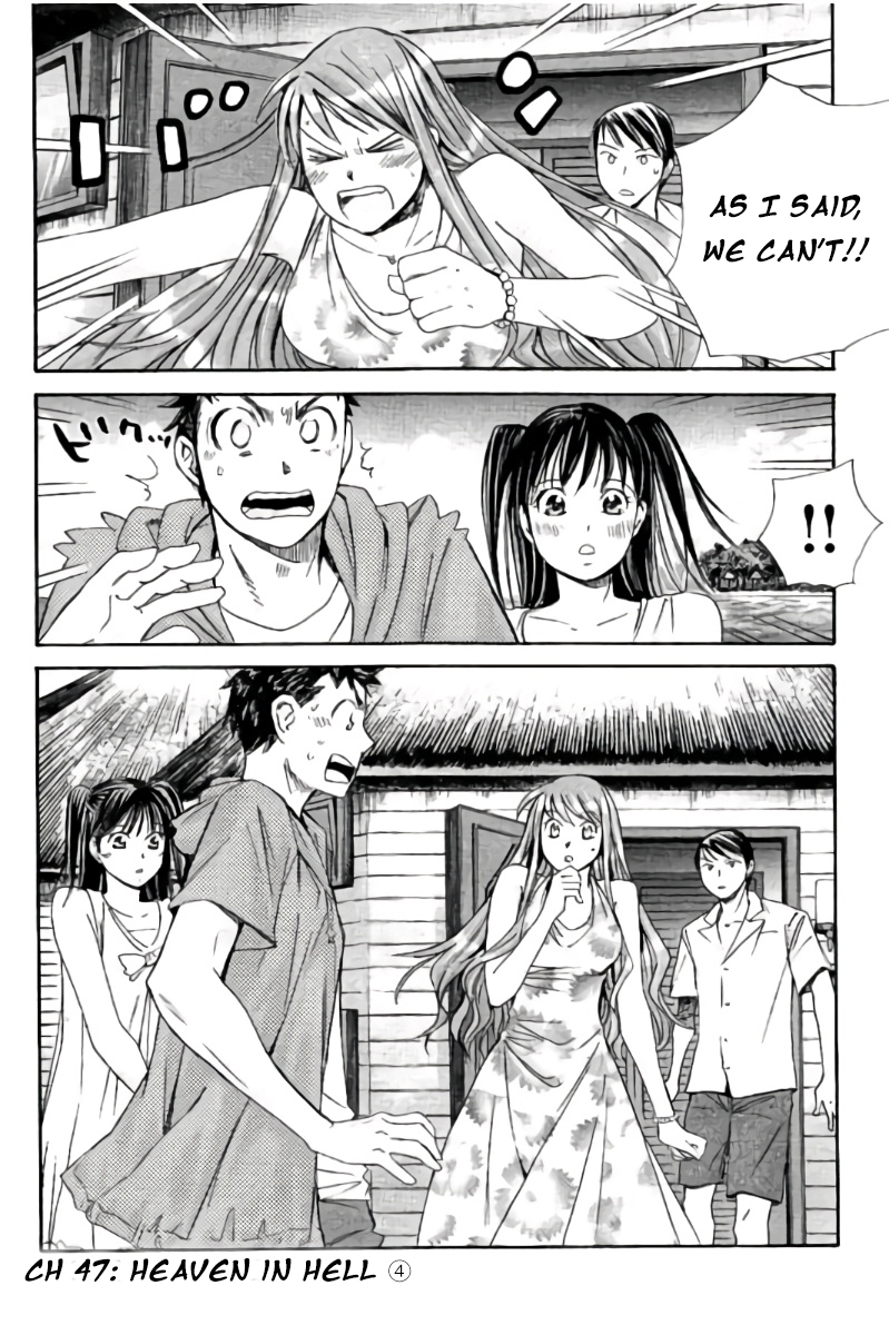 Hachi Ichi Chapter 47 page 18 - Chapter 47: Heaven in Hell (4)
