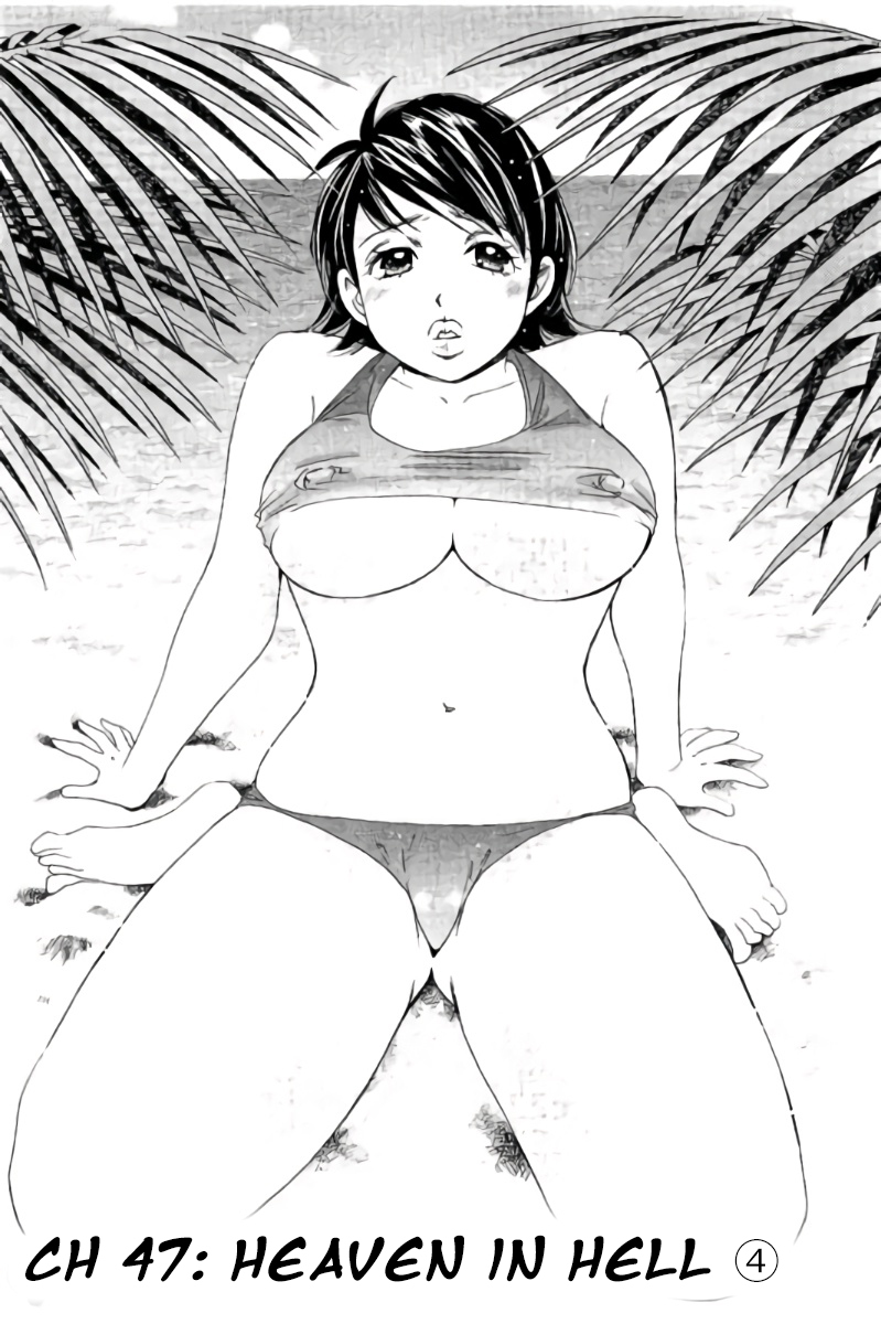 Hachi Ichi Chapter 47 page 3 - Chapter 47: Heaven in Hell (4)