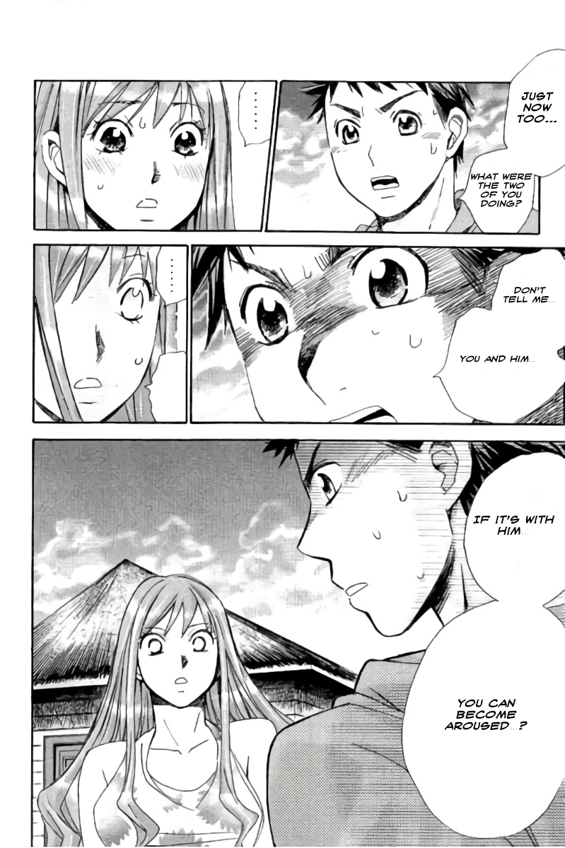 Hachi Ichi Chapter 48 page 13 - Chapter 48: Heaven in Hell (5)