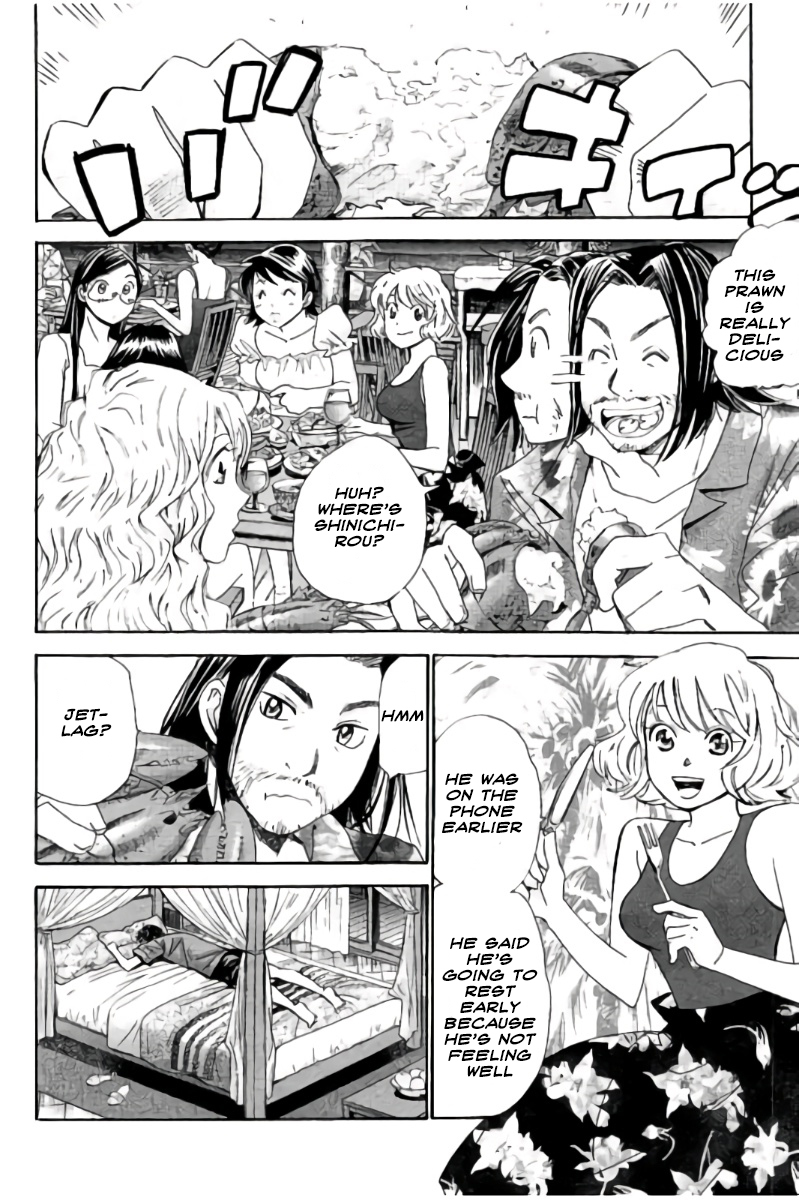Hachi Ichi Chapter 48 page 15 - Chapter 48: Heaven in Hell (5)