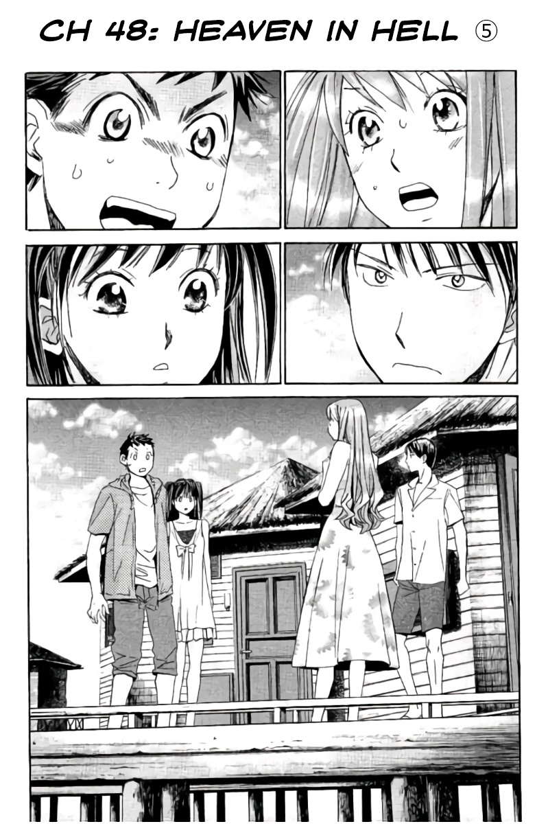 Hachi Ichi Chapter 48 page 3 - Chapter 48: Heaven in Hell (5)