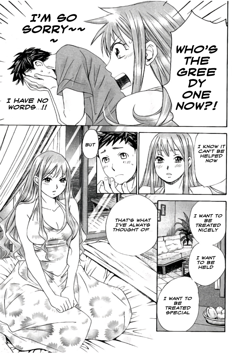 Hachi Ichi Chapter 49 page 13 - Chapter 49: Heaven in Hell (6)