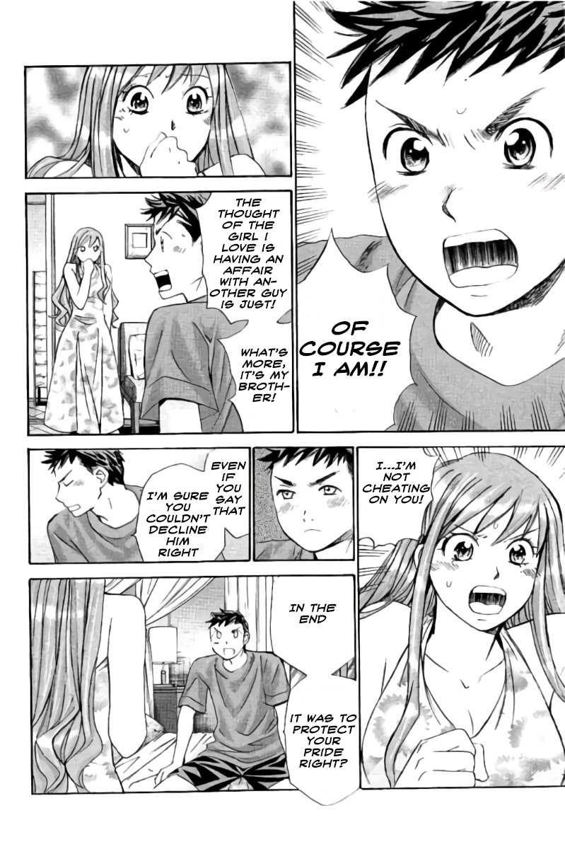 Hachi Ichi Chapter 49 page 4 - Chapter 49: Heaven in Hell (6)
