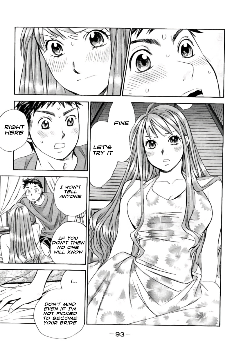 Hachi Ichi Chapter 49 page 9 - Chapter 49: Heaven in Hell (6)