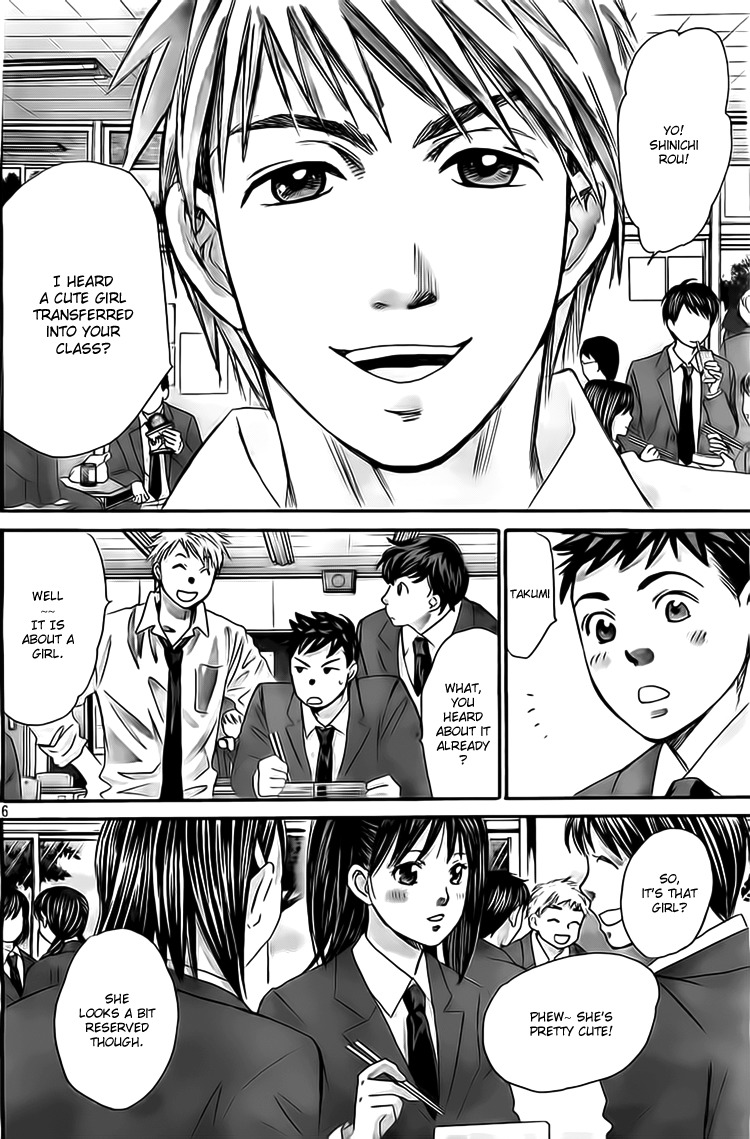 Hachi Ichi Chapter 5 page 6 - Chapter 5: The transfer student is a bride candidate