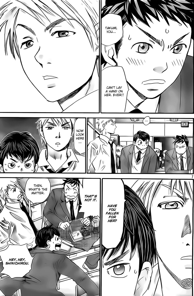 Hachi Ichi Chapter 5 page 7 - Chapter 5: The transfer student is a bride candidate