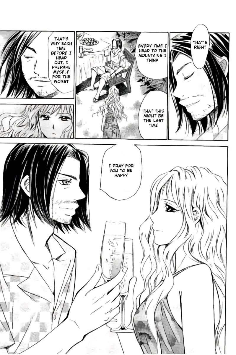 Hachi Ichi Chapter 51 page 11 - Chapter 51: Heaven in Hell (8)