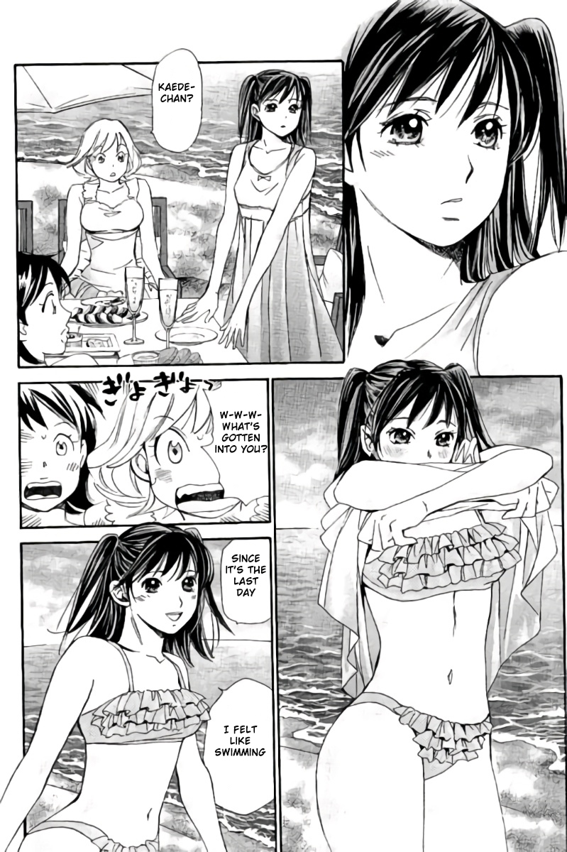 Hachi Ichi Chapter 51 page 12 - Chapter 51: Heaven in Hell (8)