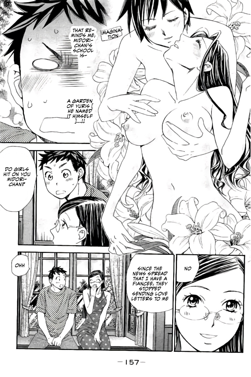 Hachi Ichi Chapter 53 page 10 - Chapter 53: Social Gather (1)