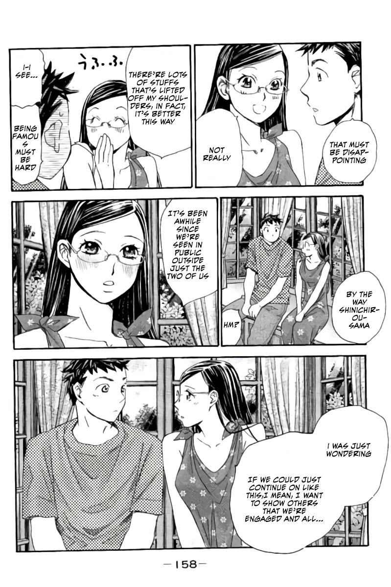Hachi Ichi Chapter 53 page 11 - Chapter 53: Social Gather (1)