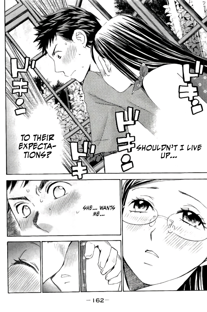 Hachi Ichi Chapter 53 page 15 - Chapter 53: Social Gather (1)
