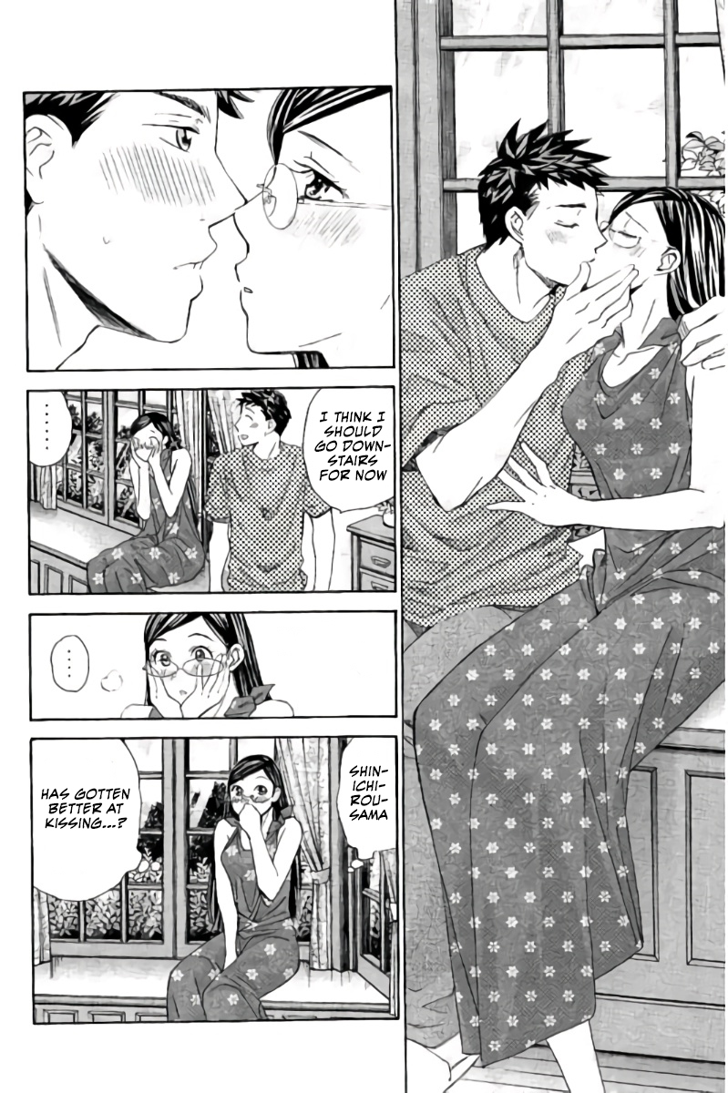 Hachi Ichi Chapter 53 page 17 - Chapter 53: Social Gather (1)