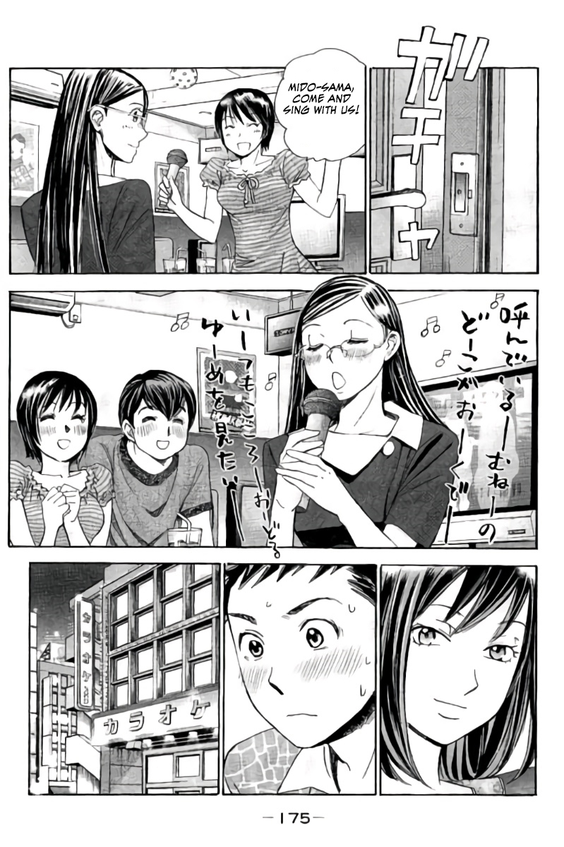 Hachi Ichi Chapter 54 page 12 - Chapter 54: Social Gather (2)