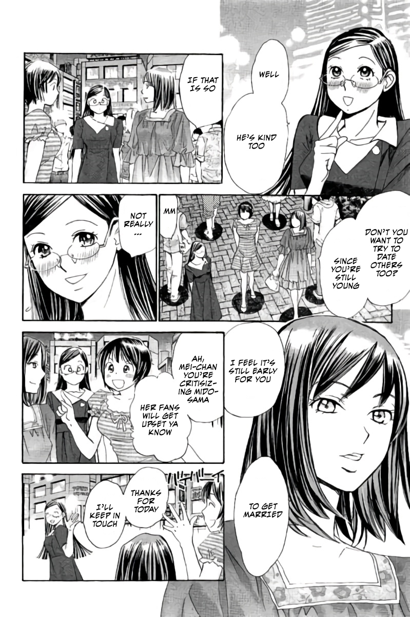 Hachi Ichi Chapter 54 page 15 - Chapter 54: Social Gather (2)