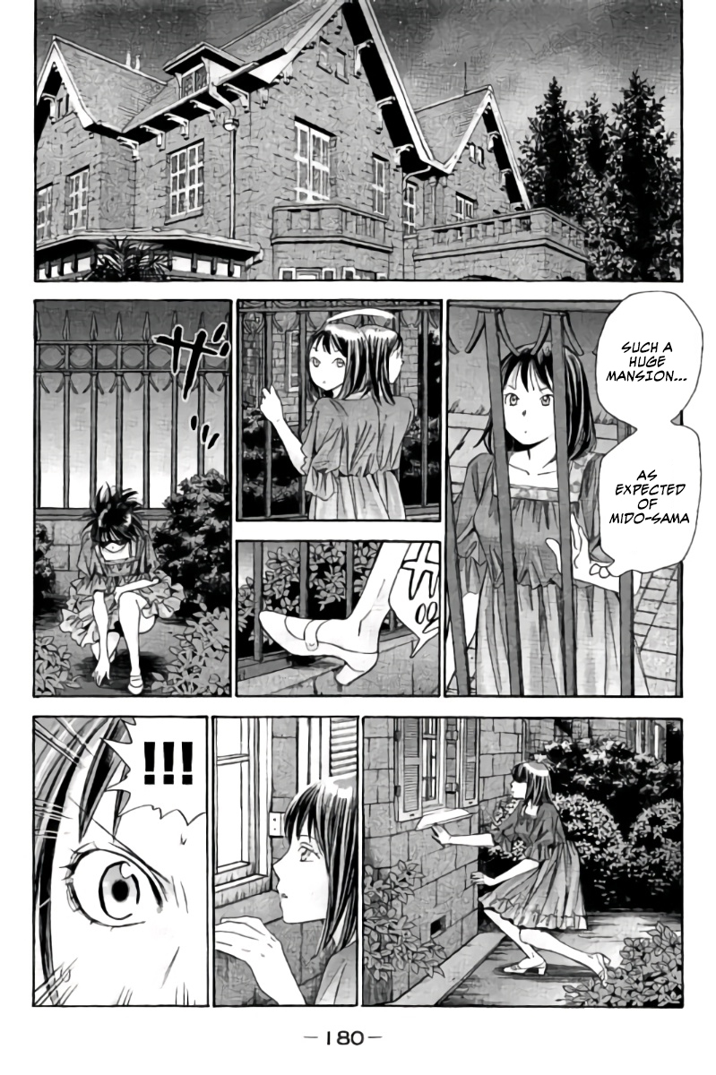 Hachi Ichi Chapter 54 page 17 - Chapter 54: Social Gather (2)