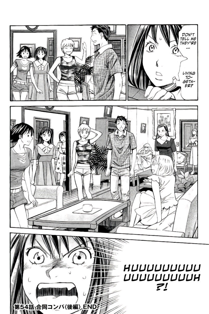 Hachi Ichi Chapter 54 page 19 - Chapter 54: Social Gather (2)