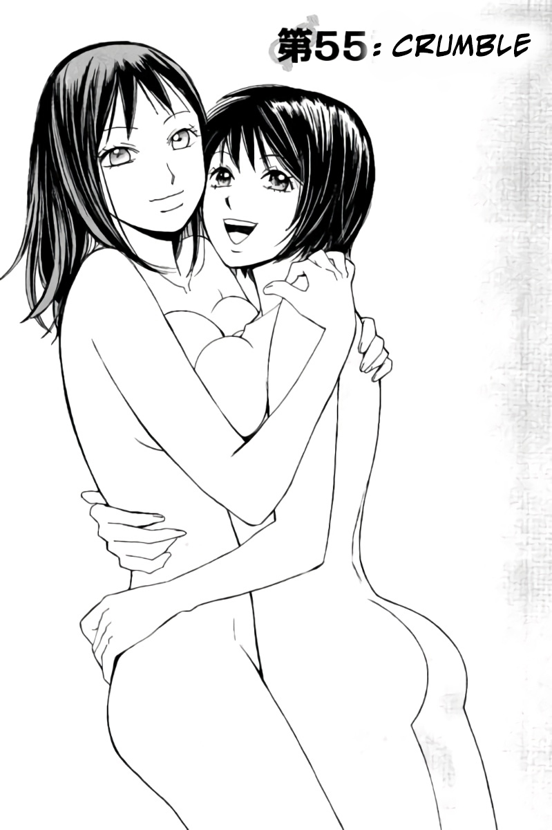 Hachi Ichi Chapter 55 page 7 - Chapter 55: Crumble
