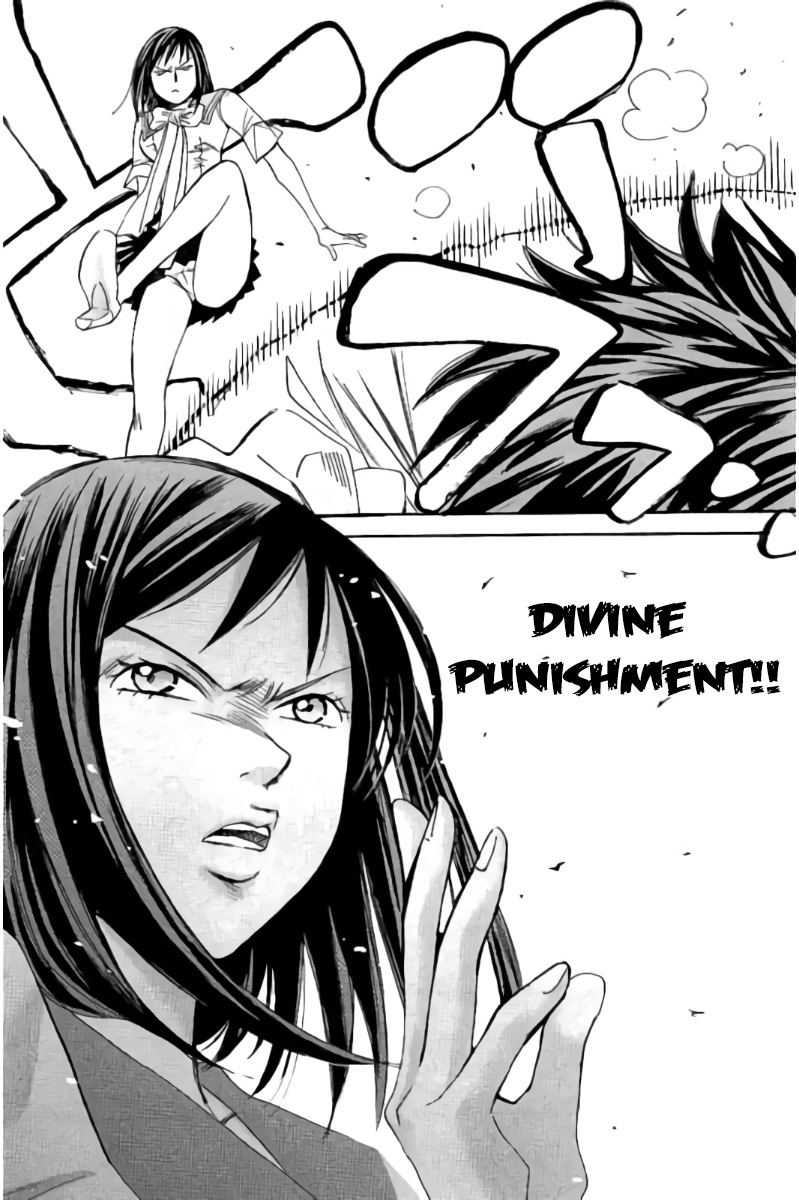 Hachi Ichi Chapter 56 page 11 - Chapter 56: Divine Punishment