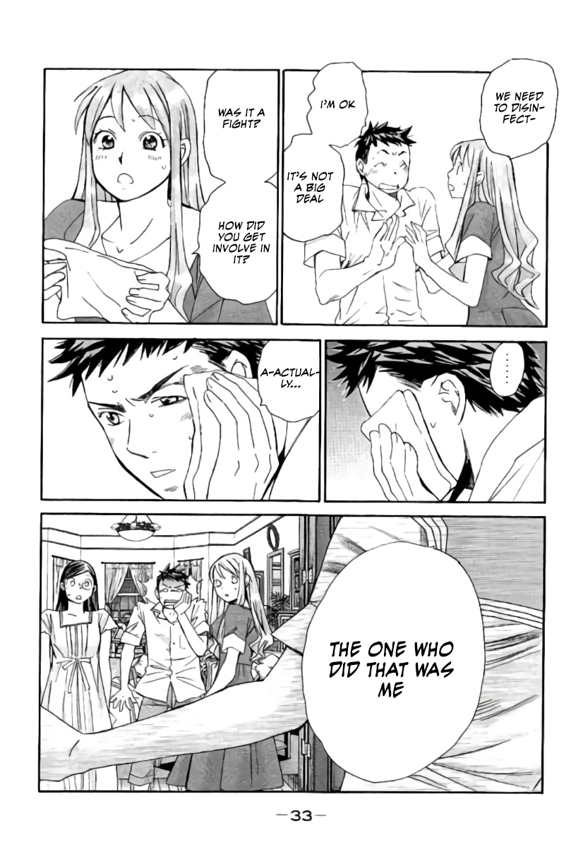 Hachi Ichi Chapter 56 page 14 - Chapter 56: Divine Punishment