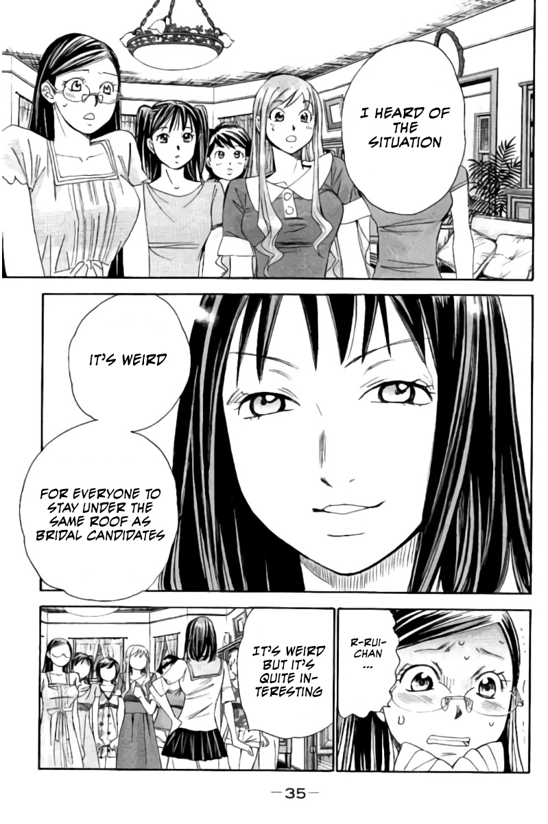 Hachi Ichi Chapter 56 page 16 - Chapter 56: Divine Punishment