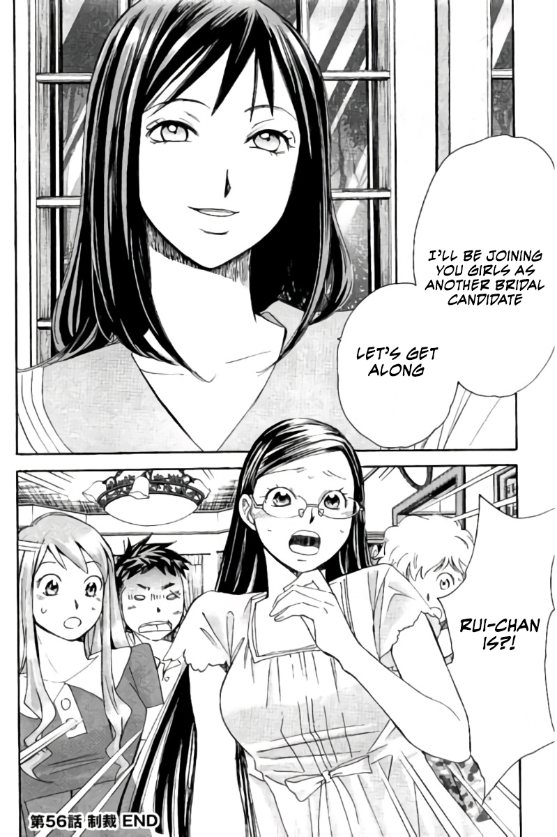 Hachi Ichi Chapter 56 page 17 - Chapter 56: Divine Punishment