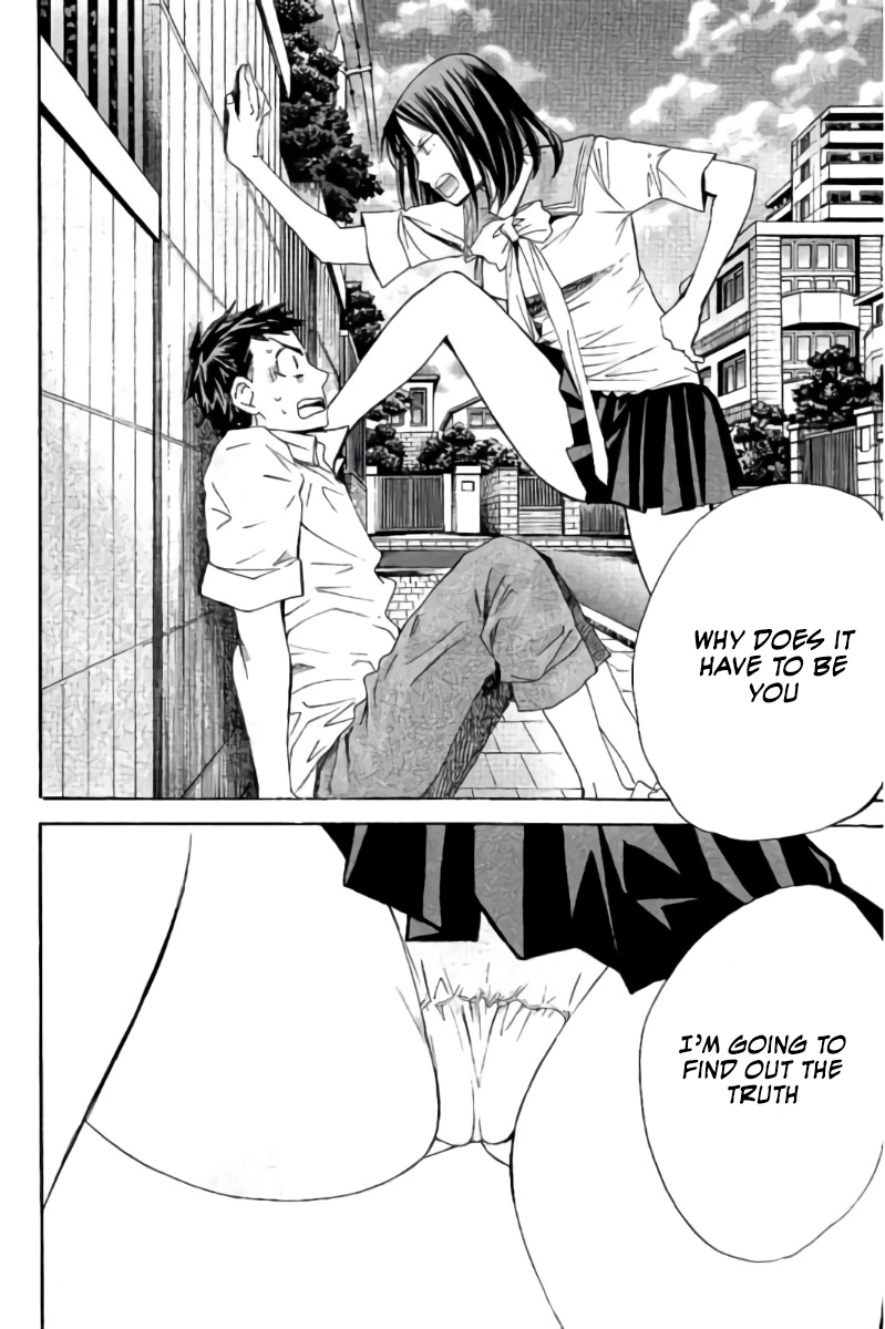 Hachi Ichi Chapter 56 page 3 - Chapter 56: Divine Punishment