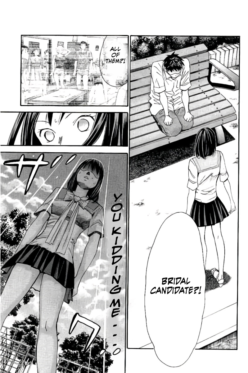 Hachi Ichi Chapter 56 page 6 - Chapter 56: Divine Punishment