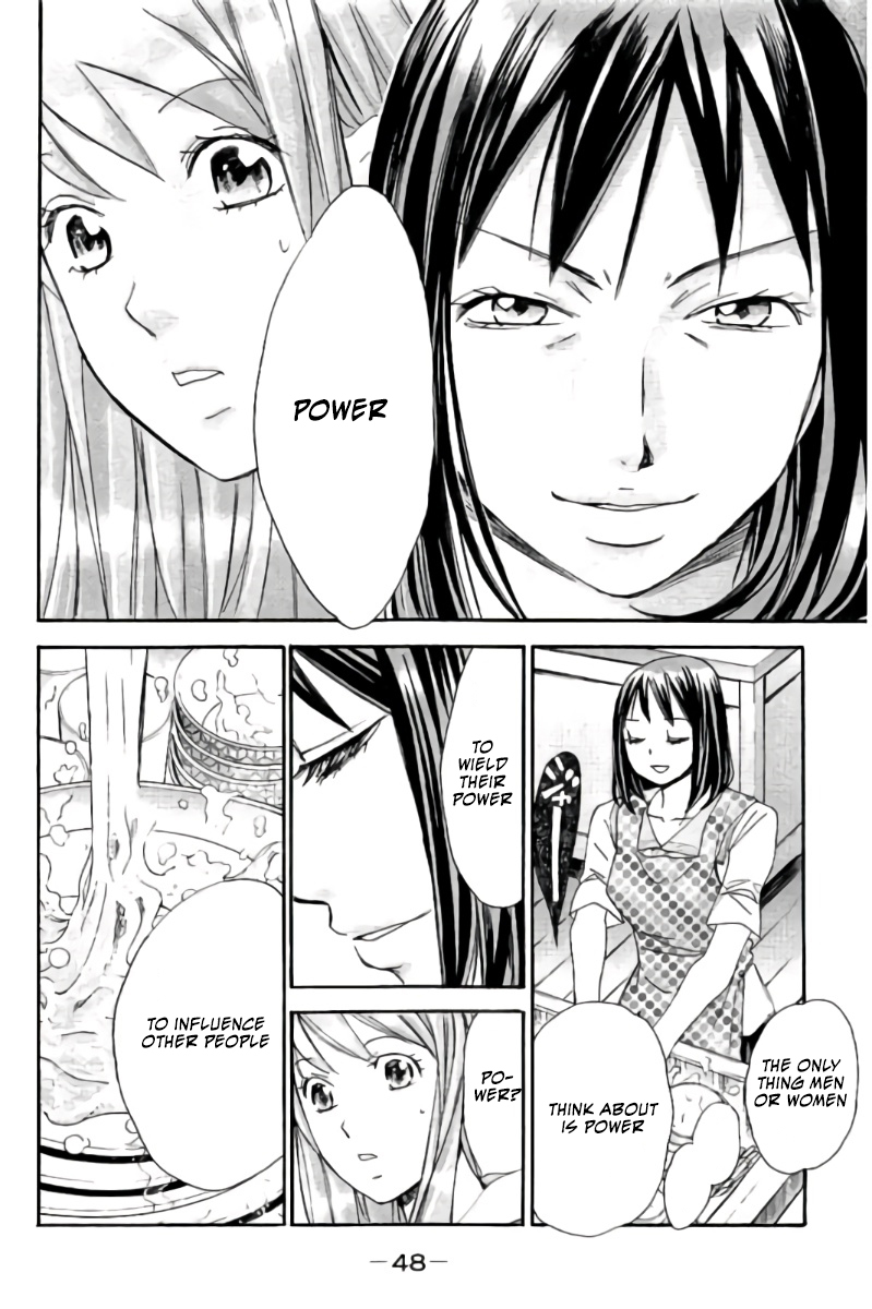 Hachi Ichi Chapter 57 page 13 - Chapter 57: 9♀1♂