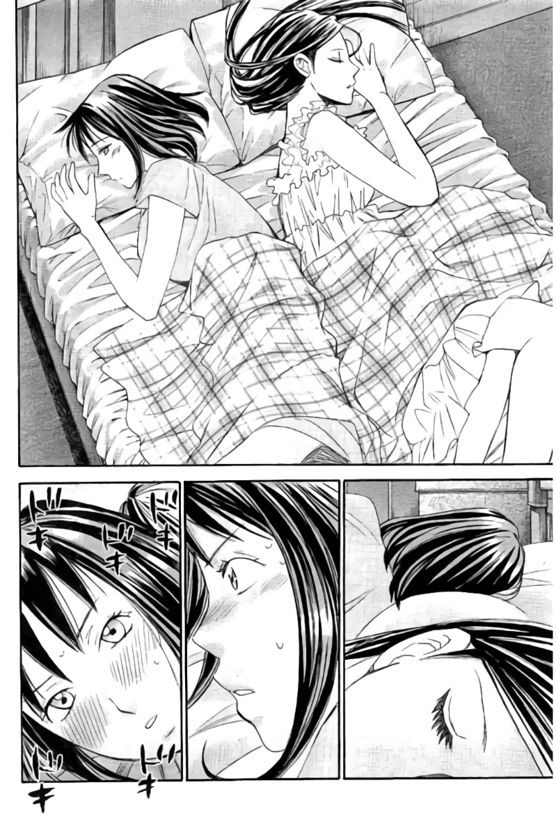 Hachi Ichi Chapter 58 page 11 - Chapter 58: A Happy Women
