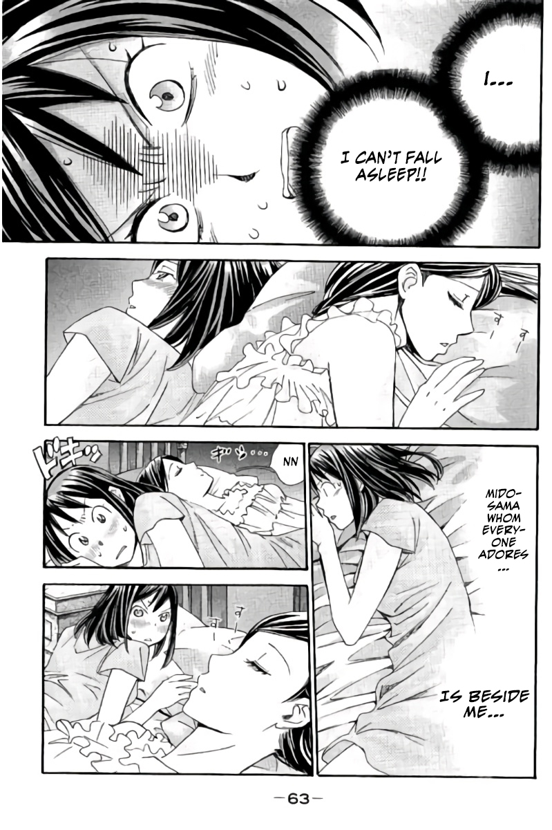 Hachi Ichi Chapter 58 page 12 - Chapter 58: A Happy Women