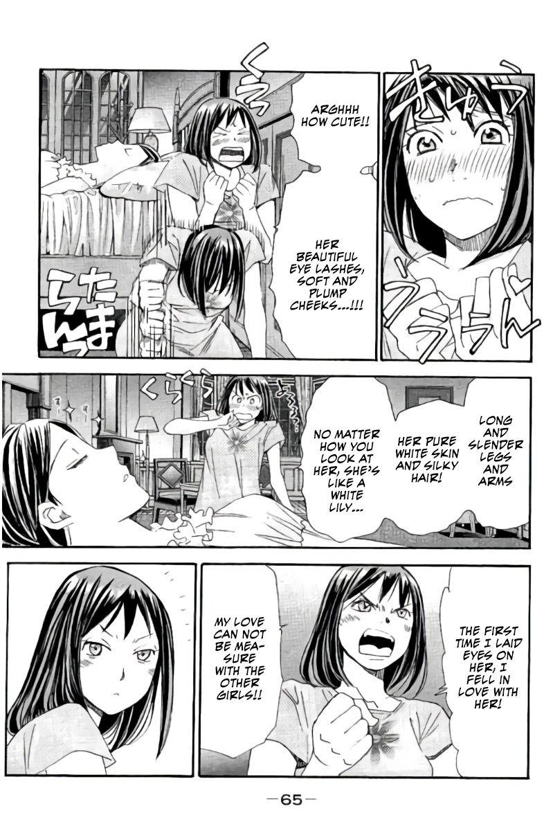 Hachi Ichi Chapter 58 page 14 - Chapter 58: A Happy Women