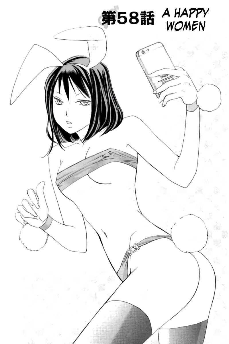 Hachi Ichi Chapter 58 page 2 - Chapter 58: A Happy Women