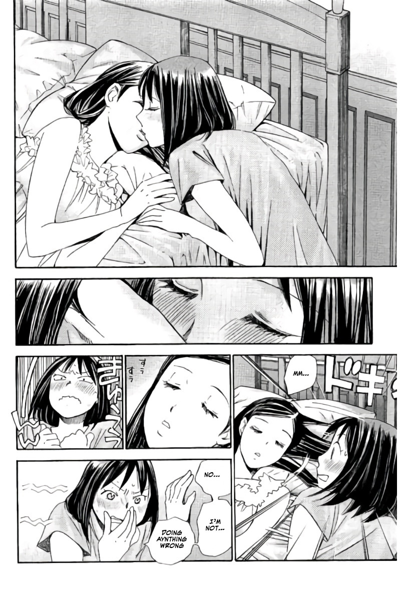 Hachi Ichi Chapter 59 page 3 - Chapter 59: 1♀1♀