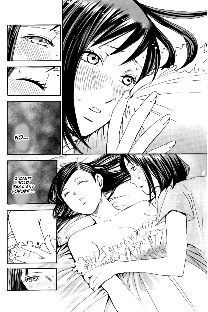 Hachi Ichi Chapter 59 page 7 - Chapter 59: 1♀1♀