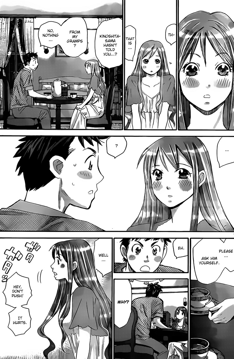 Hachi Ichi Chapter 6 page 11 - Chapter 6: Rule and Desire
