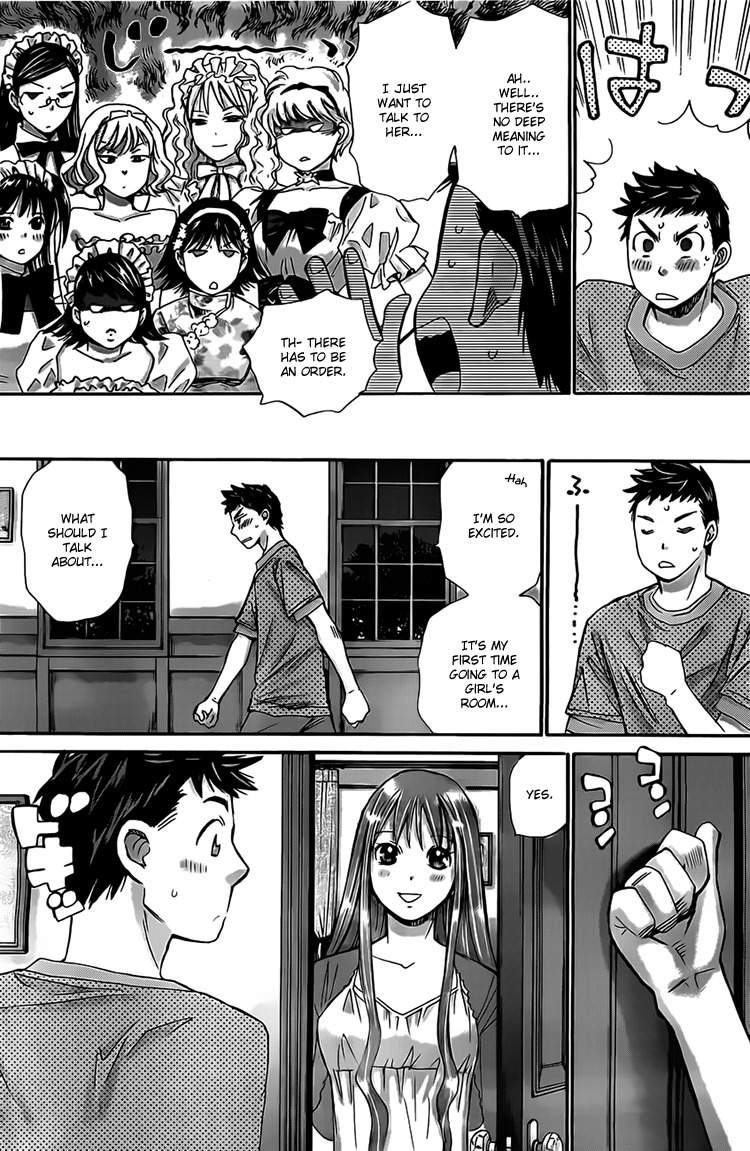 Hachi Ichi Chapter 6 page 3 - Chapter 6: Rule and Desire