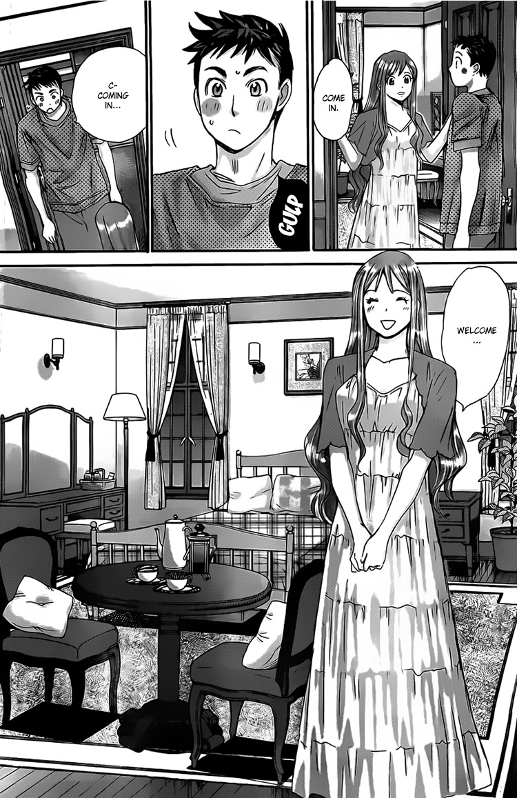 Hachi Ichi Chapter 6 page 4 - Chapter 6: Rule and Desire