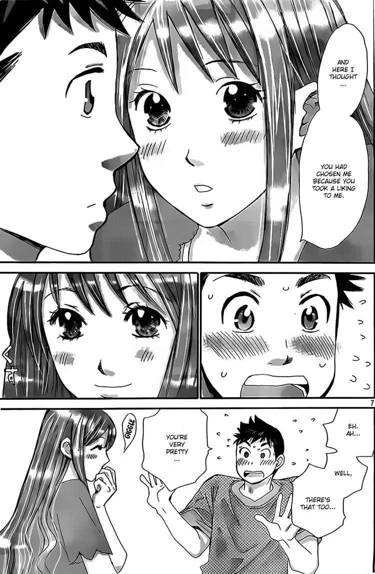 Hachi Ichi Chapter 6 page 7 - Chapter 6: Rule and Desire