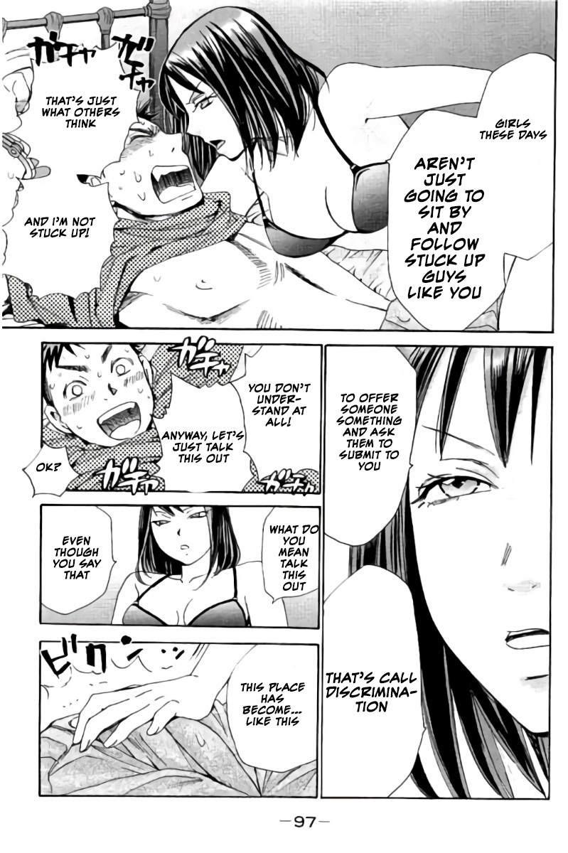Hachi Ichi Chapter 60 page 14 - Chapter 60: Forceful Play