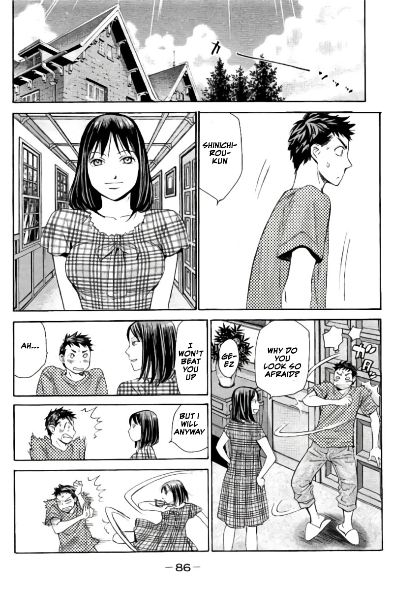 Hachi Ichi Chapter 60 page 3 - Chapter 60: Forceful Play