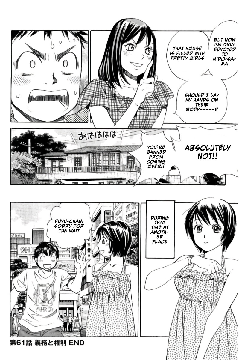 Hachi Ichi Chapter 61 page 17 - Chapter 61: Duty and Rights