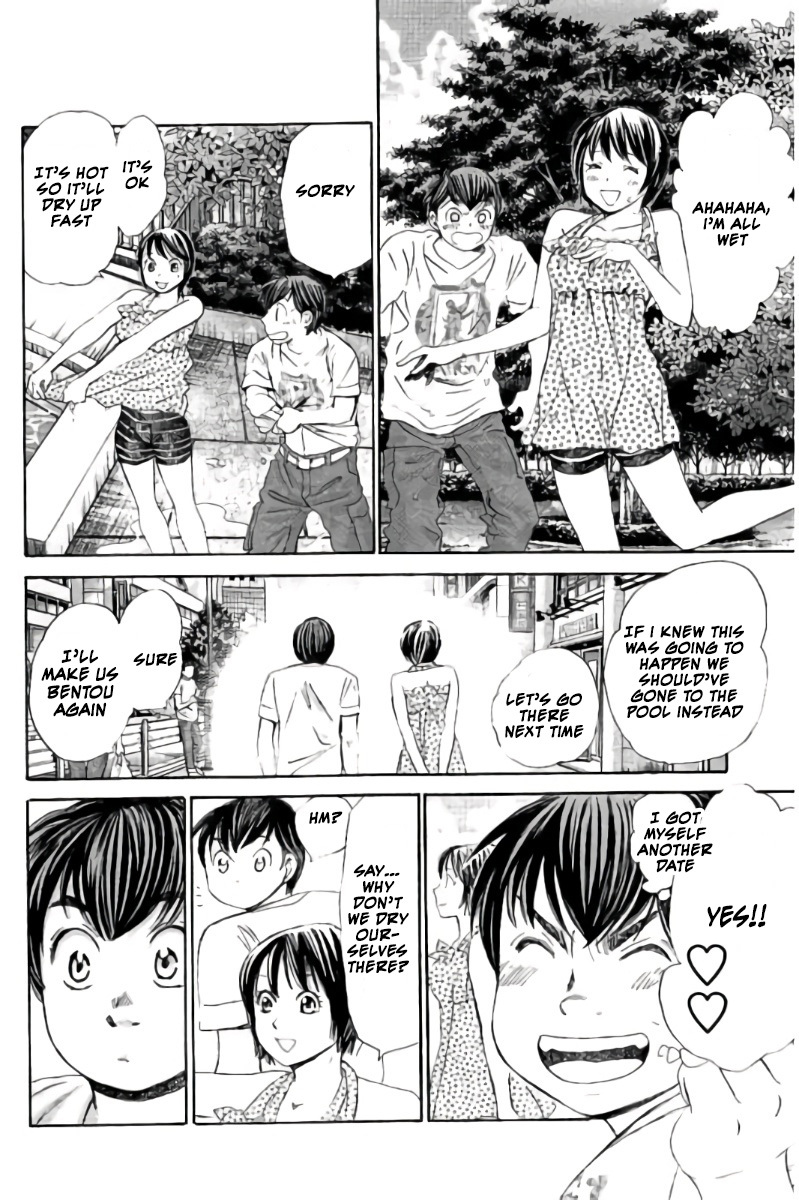 Hachi Ichi Chapter 62 page 11 - Chapter 62: Shindou-kun and Fuyu-chan
