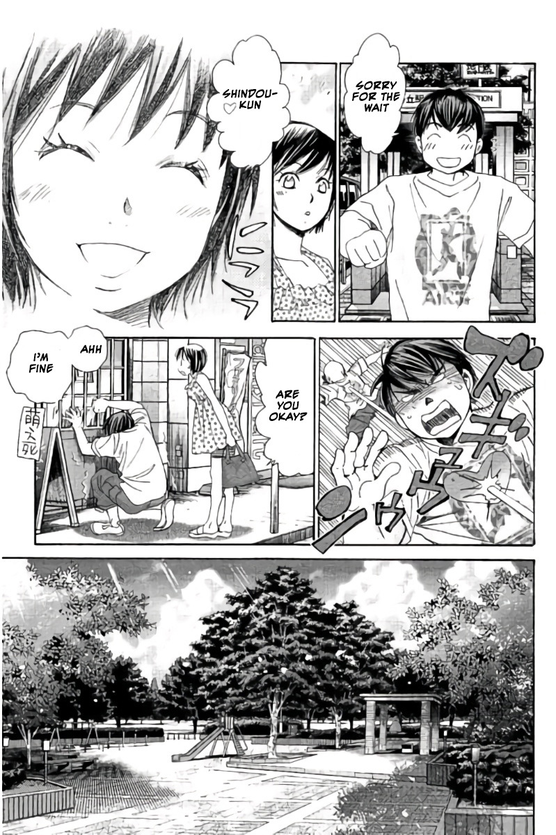 Hachi Ichi Chapter 62 page 4 - Chapter 62: Shindou-kun and Fuyu-chan