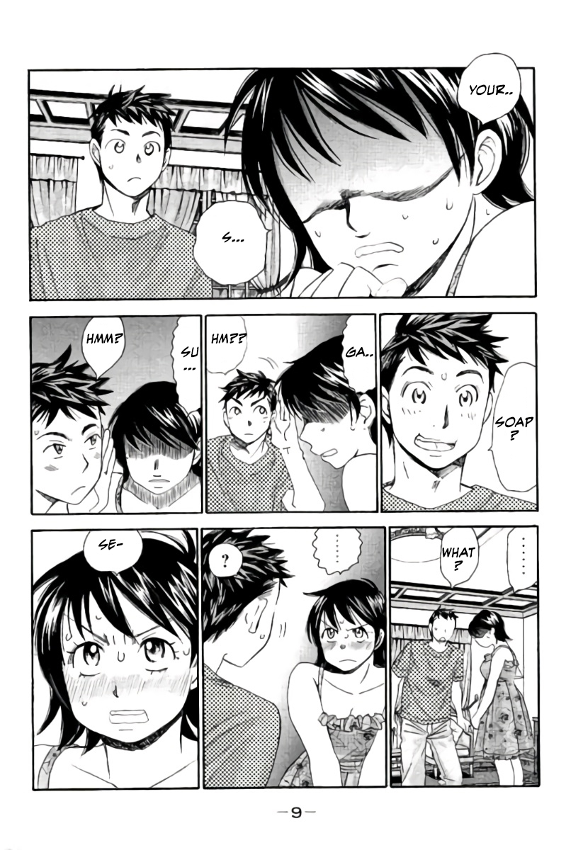 Hachi Ichi Chapter 66 page 12 - Chapter 66: Yui's Worries