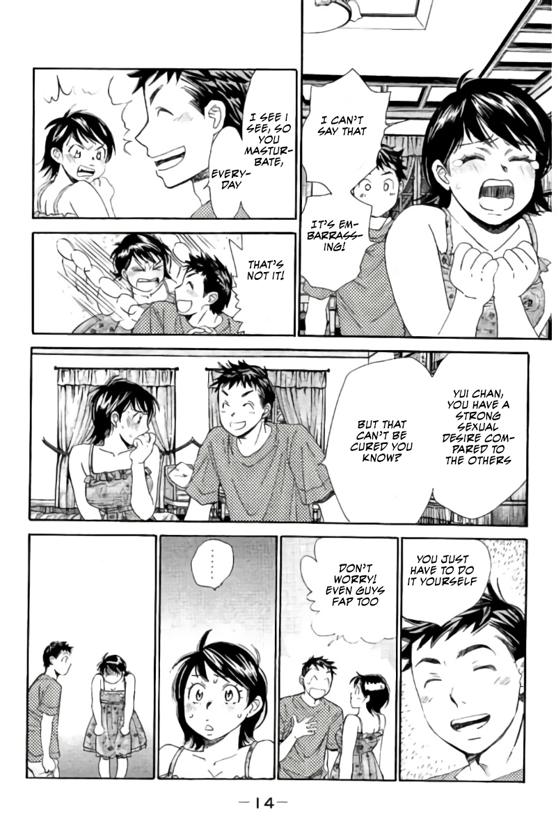 Hachi Ichi Chapter 66 page 17 - Chapter 66: Yui's Worries