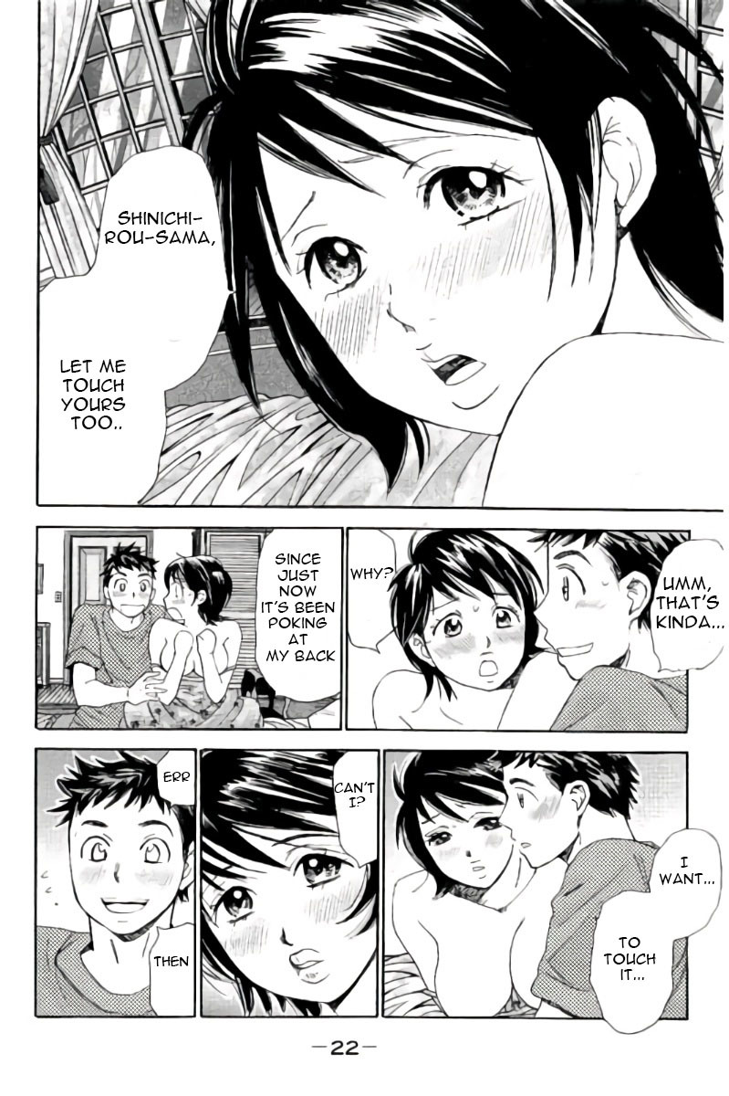 Hachi Ichi Chapter 67 page 3 - Chapter 67: The Stayed Behind Group's Summer Holidays (1)
