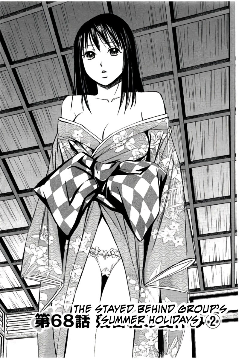 Hachi Ichi Chapter 68 page 2 - Chapter 68: The Stayed Behind Group's Summer Holidays (2)
