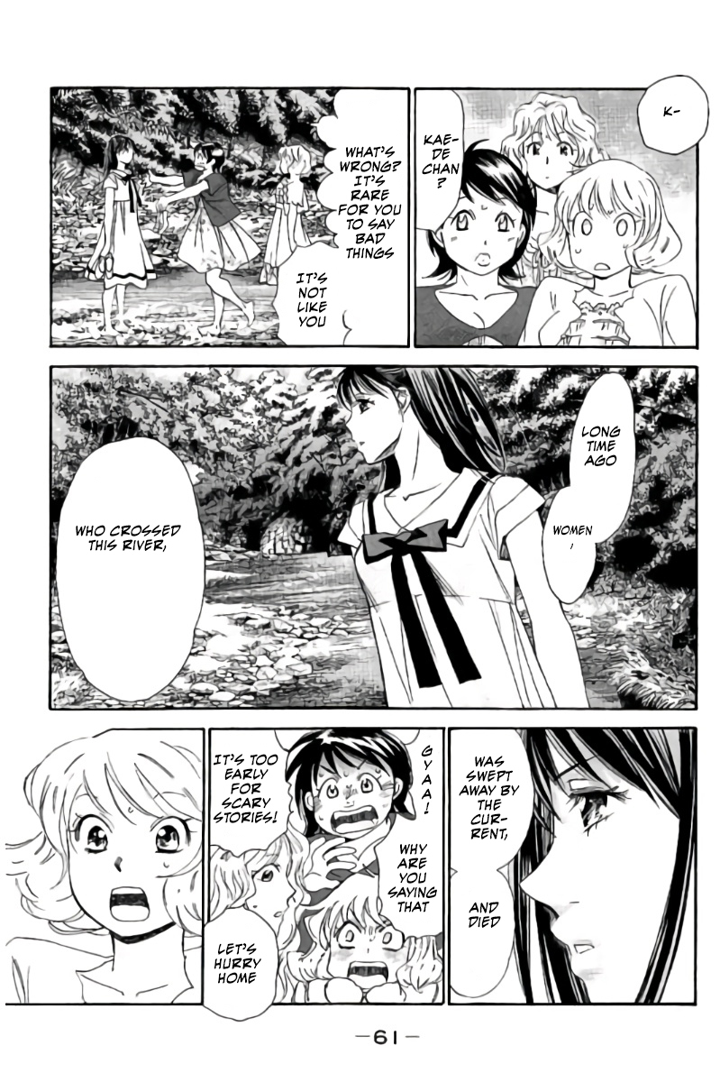 Hachi Ichi Chapter 69 page 10 - Chapter 69: The Stayed Behind Group's Summer Holidays (3)